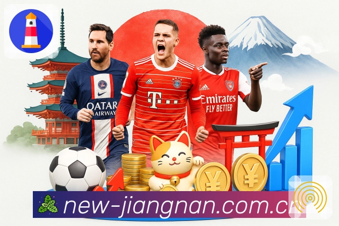 对局赛程与提醒